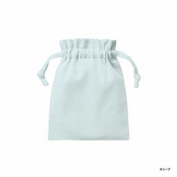 厚手コットンフリル巾着(Sサイズ) (品番TP-0013)