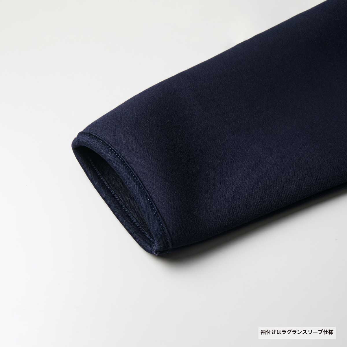 United Athle ユナイテッドアスレ 9.4 oz T/R ダンボールニット フルジップ パーカ (品番2291-01)