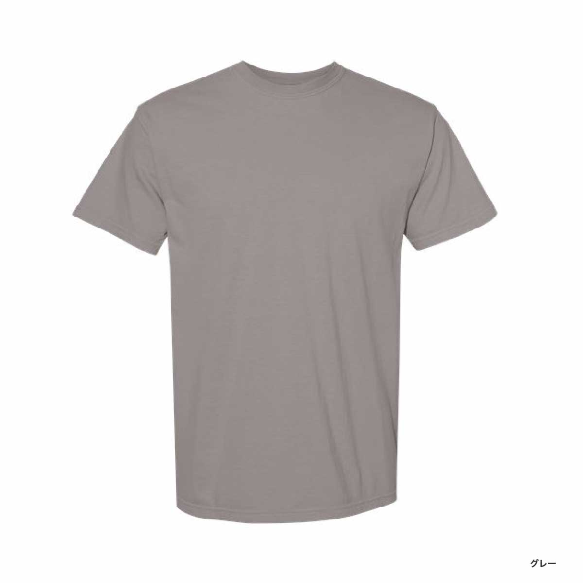 Comfort Colors 6.1 oz Garment Dye T-Shirt (#1717)