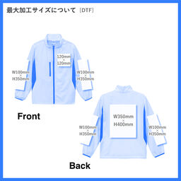 United Athle ユナイテッドアスレ マイクロリップストップスタンドジャケット (裏地付) (品番7068-01)