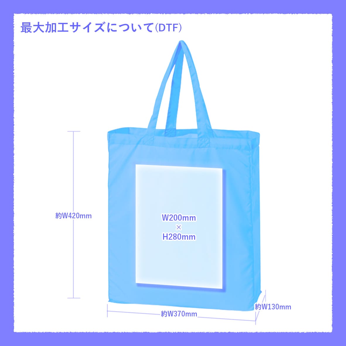 TOMS トムス ナイロン レジャートート (品番00783)