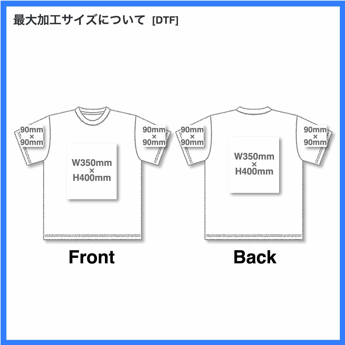 United Athle ユナイテッドアスレ 6.5オンス ファインジャージー Tシャツ (品番1100-01)