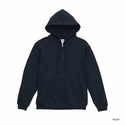 United Athle ユナイテッドアスレ 8.8oz オーセンティック パイル スウェット フルジップ パーカ(裏パイル)(品番5397-01)