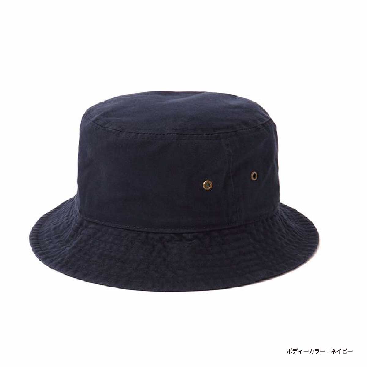 newhattan Stonewash Bucket Hat (#NF1500)