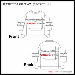 CROSS & STITCH クロスアンドスティッチ 10.0 oz レギュラーウェイト スウェットシャツ (品番SW2210)