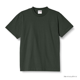 Touch & Go タッチアンドゴー 6.2oz Tシャツ (品番SS1030)