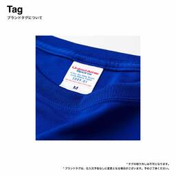 United Athle ユナイテッドアスレ 4.7 oz ドライ シルキータッチ ロングスリーブ Tシャツ (ノンブリード) (品番5089-01)
