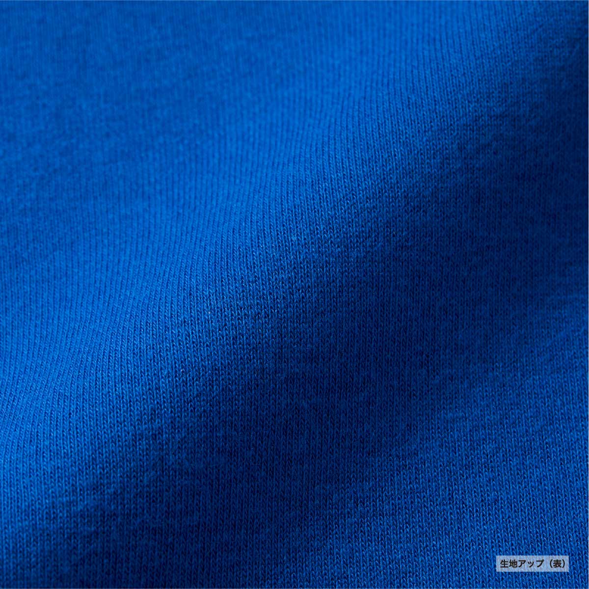 United Athle ユナイテッドアスレ 10.0 oz T/C プルオーバーパーカー (裏起毛) (品番5618-01)