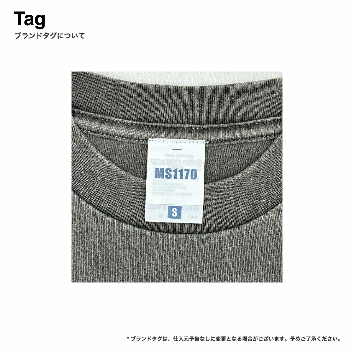 LIFEMAX ライフマックス 6.5oz ピグメントダイTシャツ (品番MS1170)