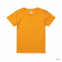 United Athle ユナイテッドアスレ 5.6 oz ハイクオリティー Tシャツ <ガールズサイズ> (品番5001-03)