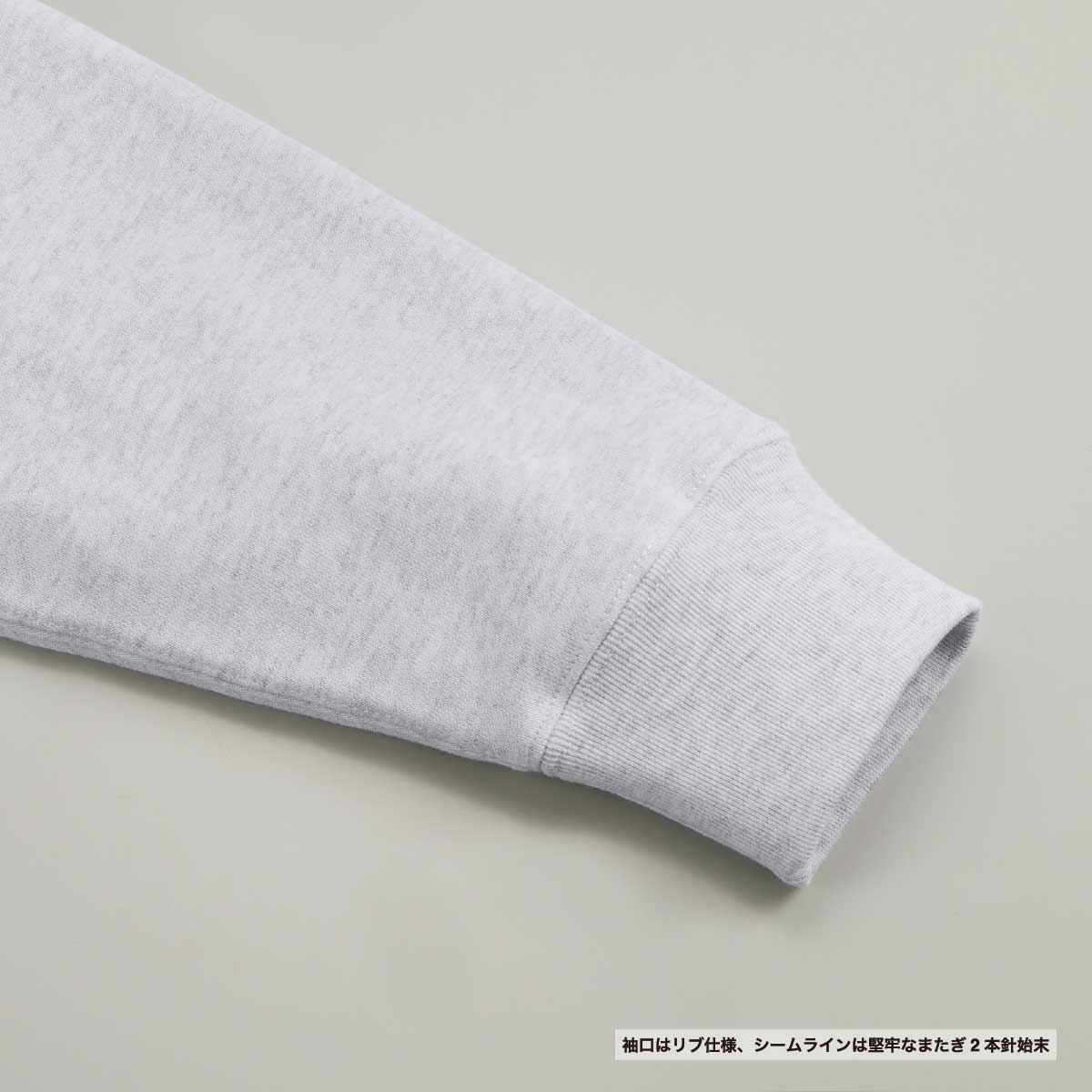 United Athle ユナイテッドアスレ 10.0oz ボックスシルエット スウェット フルジップ パーカ(裏パイル)(品番5201-01)