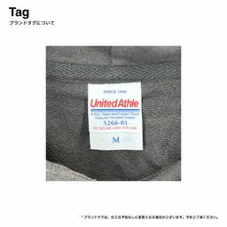 United Athle ユナイテッドアスレ 8.8oz オープンエンド フェードウォッシュ スウェット プルオーバー パーカ(裏パイル)(品番5266-01)