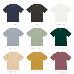 United Athle ユナイテッドアスレ 4.7 oz レギュラー フィット Tシャツ (品番5300-01)