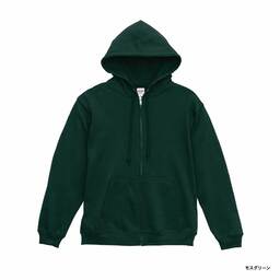United Athle ユナイテッドアスレ 8.8oz オーセンティック パイル スウェット フルジップ パーカ(裏パイル)(品番5397-01)