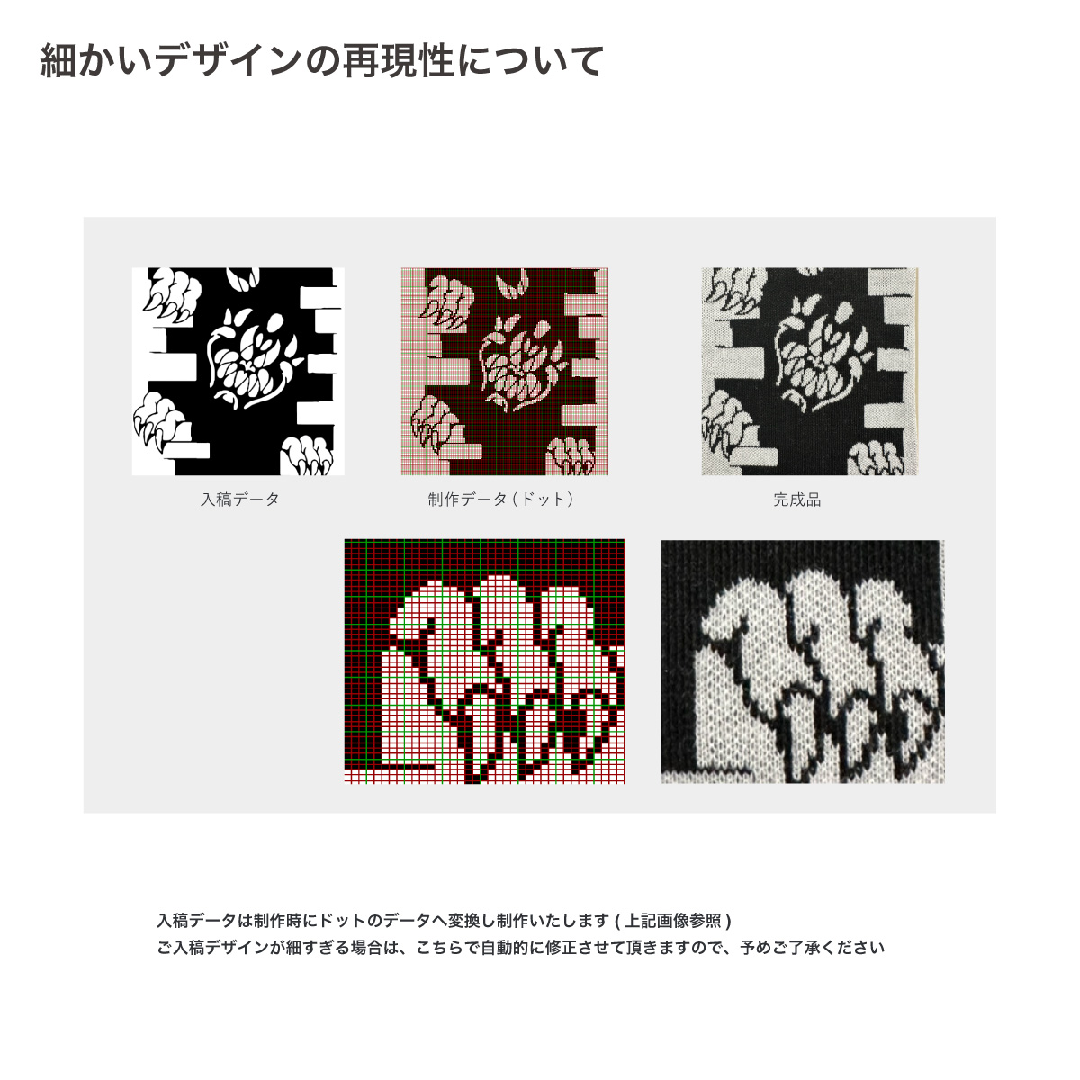 オリジナル編み総柄ショルダーバッグ Sサイズ(品番CPKN-005_S)