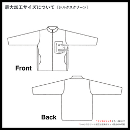 【在庫限り】United Athle ユナイテッドアスレ マイクロフリース フルジップ スタンド ジャケット (一重) (品番7097-01)