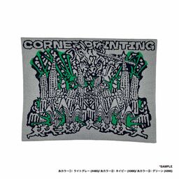 オリジナル編み総柄ミニマット(品番CPKN-010)