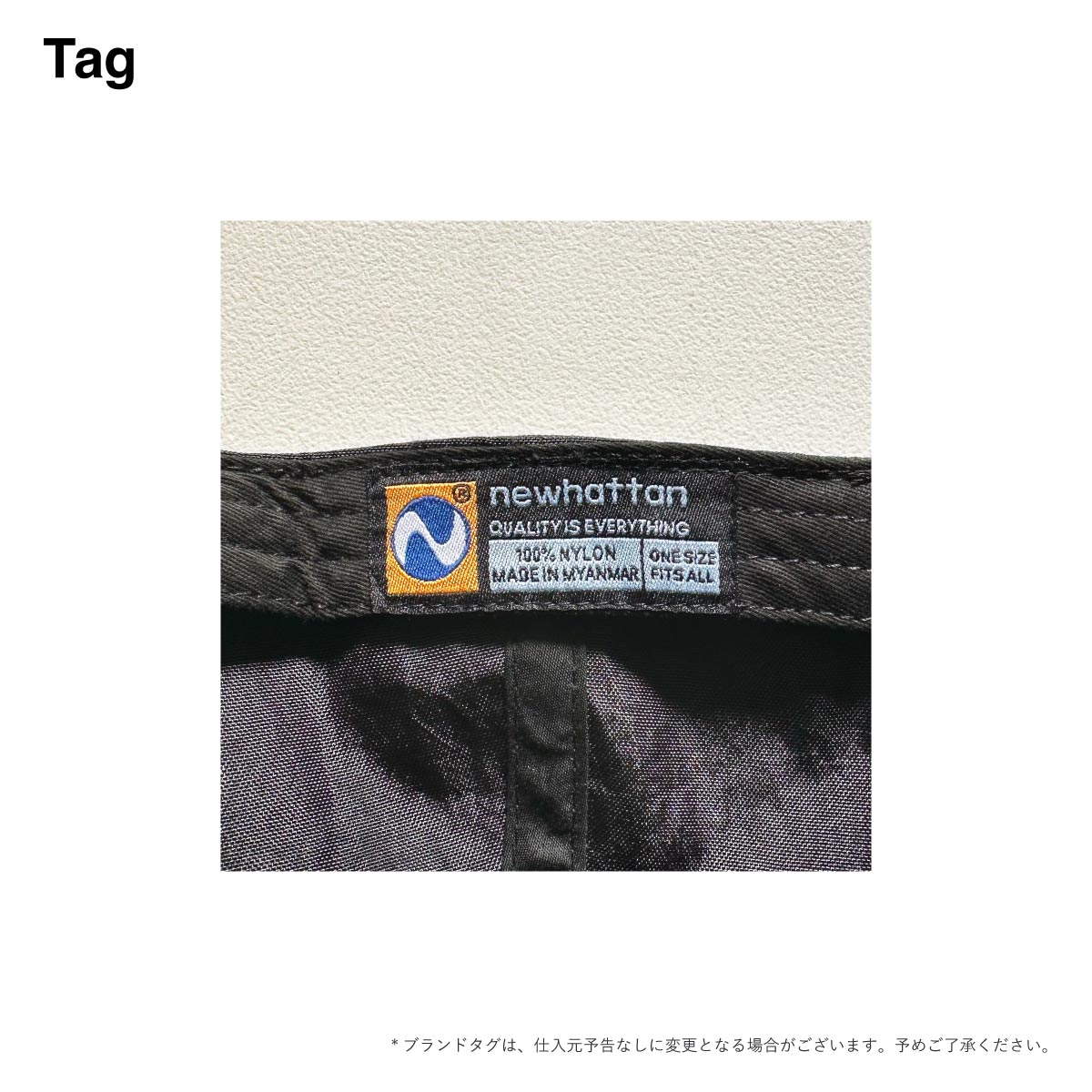 newhattan  ニューハッタン Washer Nylon Flat Visor Cap (品番J1482)