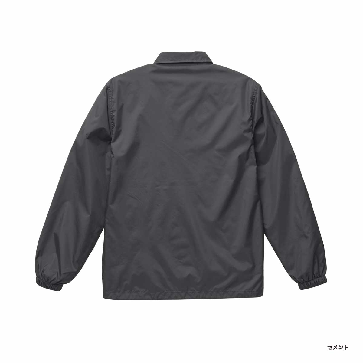 United Athle ユナイテッドアスレ ナイロン コーチジャケット (裏地付) (品番7059-01)