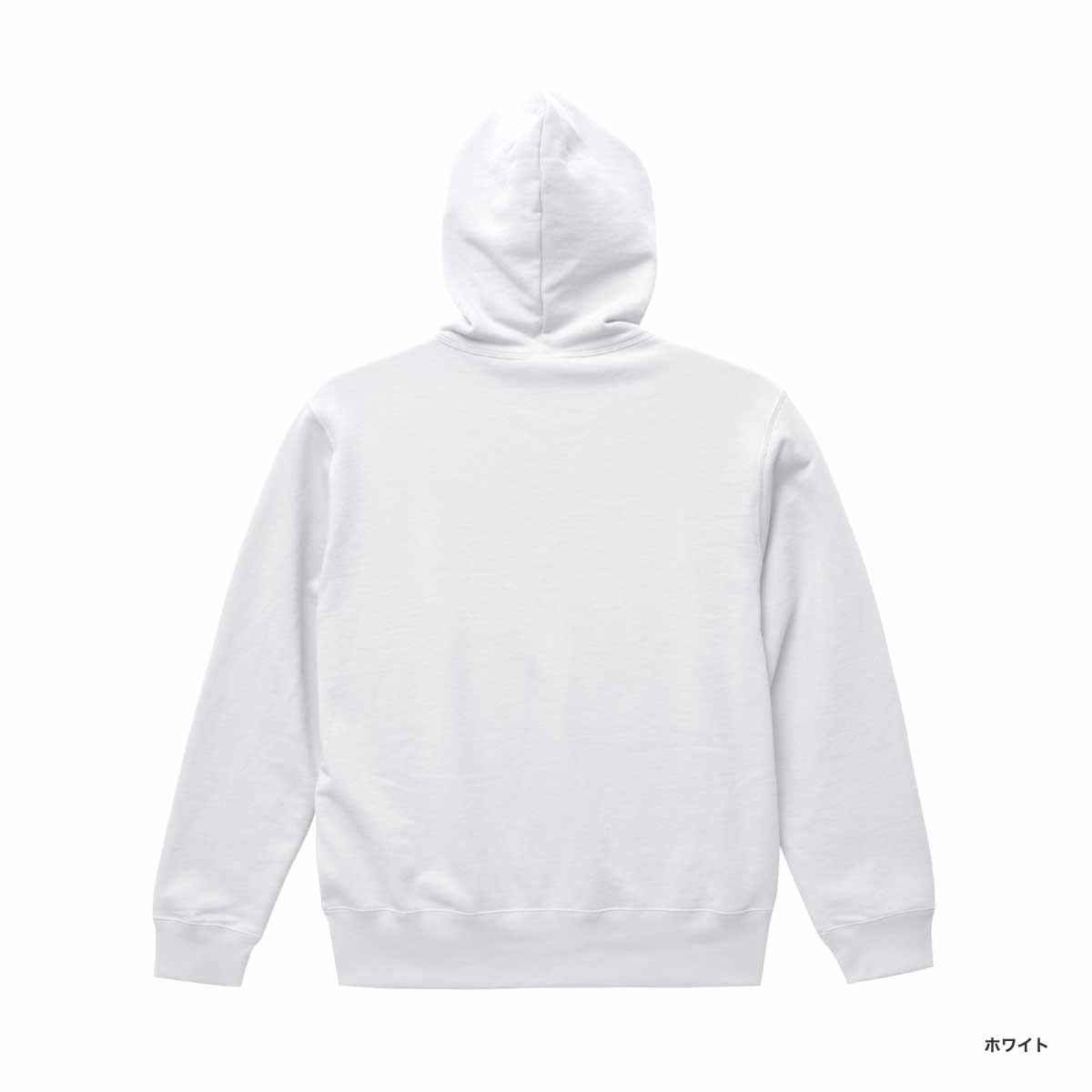 United Athle ユナイテッドアスレ 10.0 oz スウェット プルオーバー パーカー (パイル) (品番5214-01)