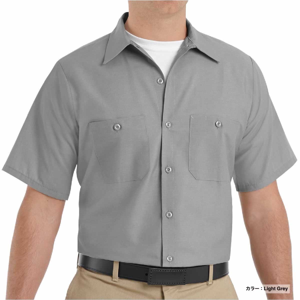 REDKAP レッドキャップ 4.25 oz Industrial Short Sleeve Work Shirt (品番SP24US)