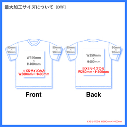 D-FACTORY ディーファクトリー 9.2oz オープンエンドスーパーへヴィーウェイトTシャツ (品番DF1106)