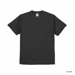 United Athle ユナイテッドアスレ 4.7 oz ドライシルキータッチ Tシャツ (ローブリード) (品番5088-01)
