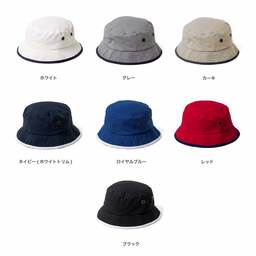 newhattan ニューハッタン ウォッシュトリム バケットハット (品番