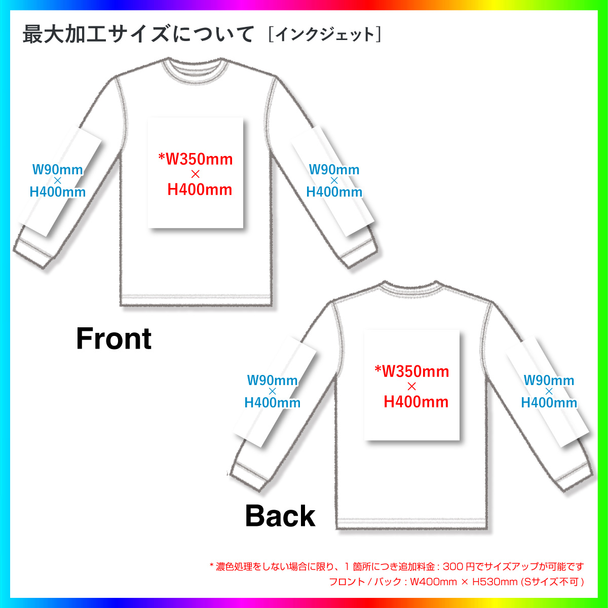 D-FACTORY ディーファクトリー 6.6 oz ロングスリーブコンフォートTシャツ (1.6インチリブ) (品番DF1201) 