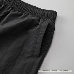 United Athle ユナイテッドアスレ コットンライク ナイロン トレーニング パンツ (品番7219-01)