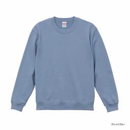 United Athle ユナイテッドアスレ 10.0 oz クルーネックスウェット (裏パイル) (品番5044-01)