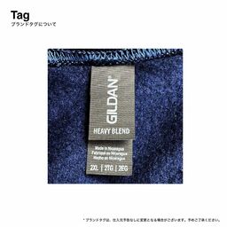 GILDAN 8.0 oz Heavy Blend Crewneck Sweatshirt (Pile Lining) (#1800)