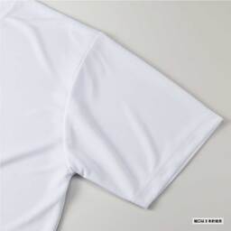 United Athle ユナイテッドアスレ 4.7 oz ドライシルキータッチ Tシャツ (ローブリード) (品番5088-01)
