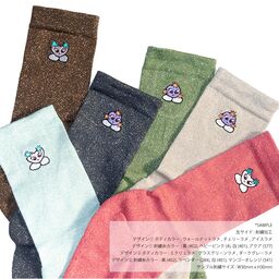 ウィメンズ オリジナル ラメ カジュアルソックス (品番CPWS-014)