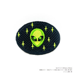メッシュ素材 刺繍ワッペン 80mm × 80mm以内 (10枚セット) (品番WAP-80-11)