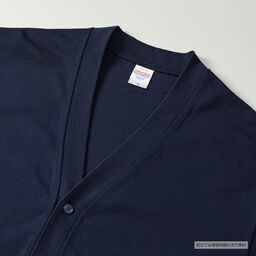 United Athle 10.0 oz cotton jersey loose-fit cardigan (#4488-01)