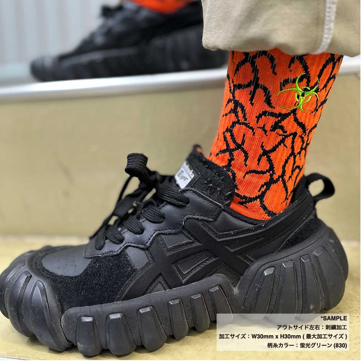 ウィメンズ パターンド スポーツカラーソックス (品番CPWS-018)