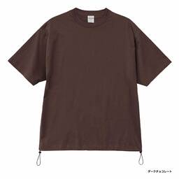 United Athle ユナイテッドアスレ 6.5 oz ファインジャージー リラックスフィット Tシャツ(裾ドローコード) (品番1110-01)