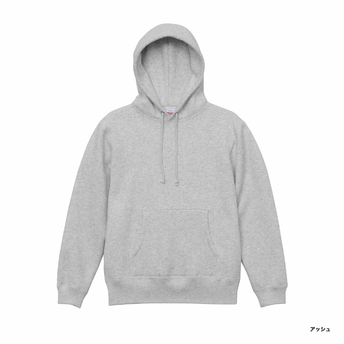 United Athle ユナイテッドアスレ 10.0 oz T/C プルオーバーパーカー (裏起毛) (品番5618-01)