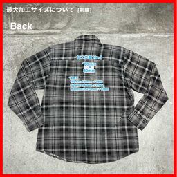 HABAND/USED - Long Sleeve Shirt (品番CU075)