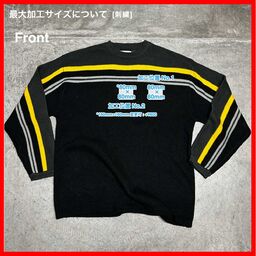 TRUST/USED - Knit (品番CU087)
