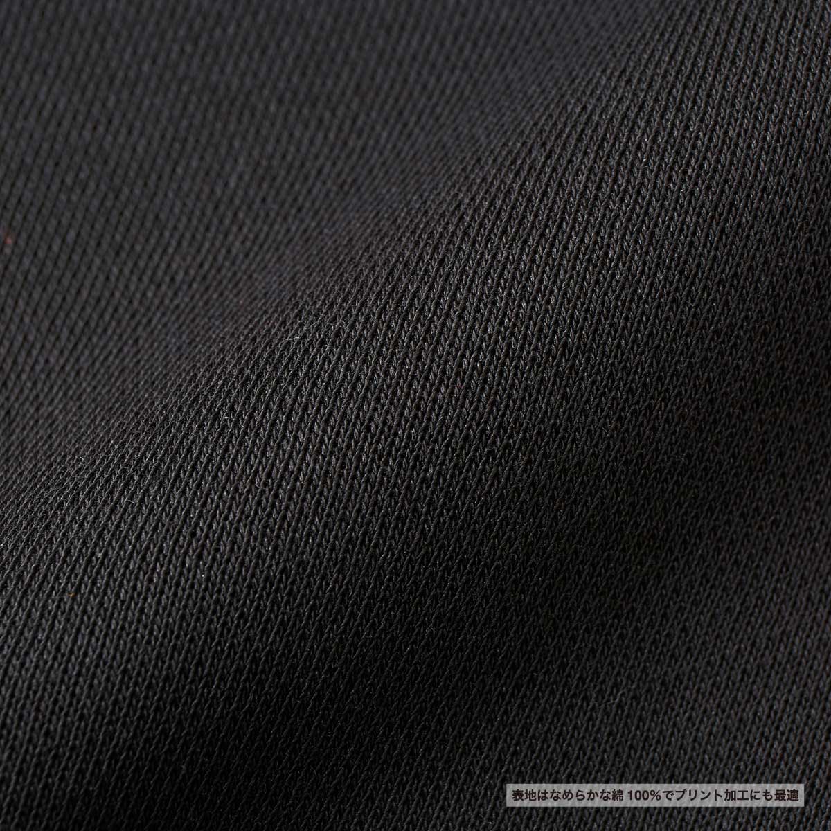 United Athle ユナイテッドアスレ 10.0 oz T/C ビッグシルエット クルーネック スウェット (裏起毛) (品番5627-01)