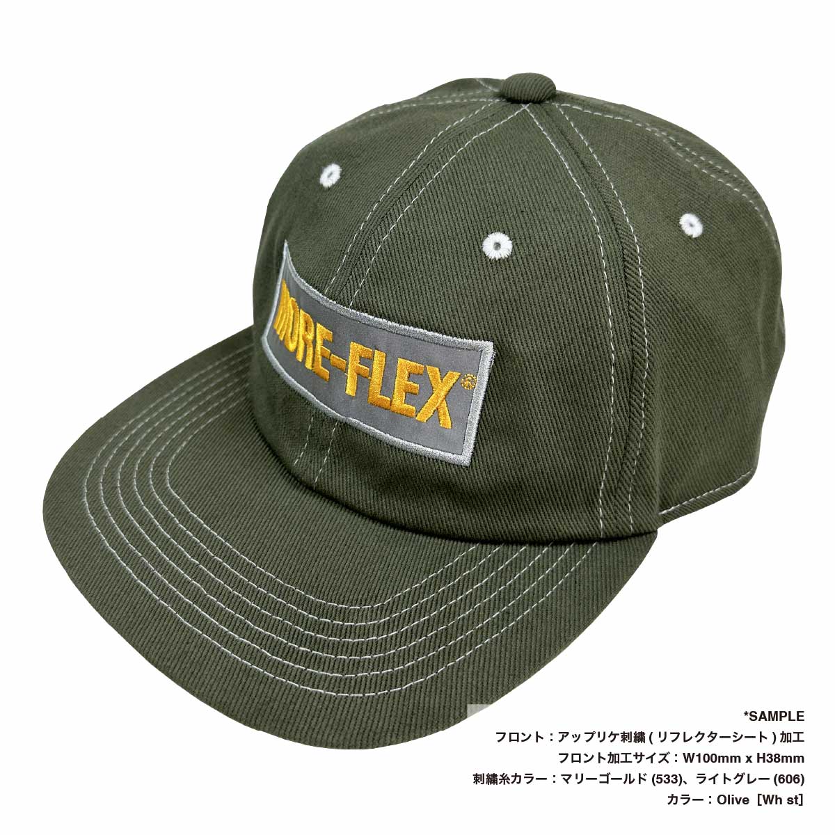 Colt Paterson コルトパターソン Unstructure 6panel 6stitch Cap 6ステッチキャップ (品番CP014)