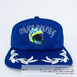 月桂樹キャップ (品番E306)