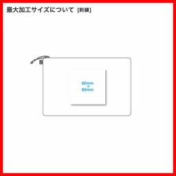 リップストップスクエアポーチ(L)(品番TP-0062)