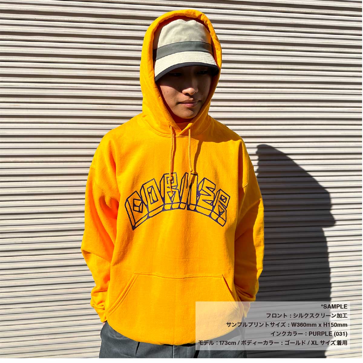 GILDAN ギルダン 8.0 oz ヘビーブレンドプルオーバーパーカー (裏起毛) (品番1850)