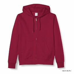 Printstar プリントスター 9.7 oz スタンダードWフードジップパーカー (品番00189-NNZ)