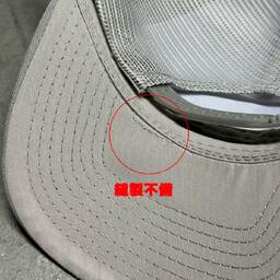 CLANK クランク B品USボディCap アソート5個パック (品番CL-BCAP5)