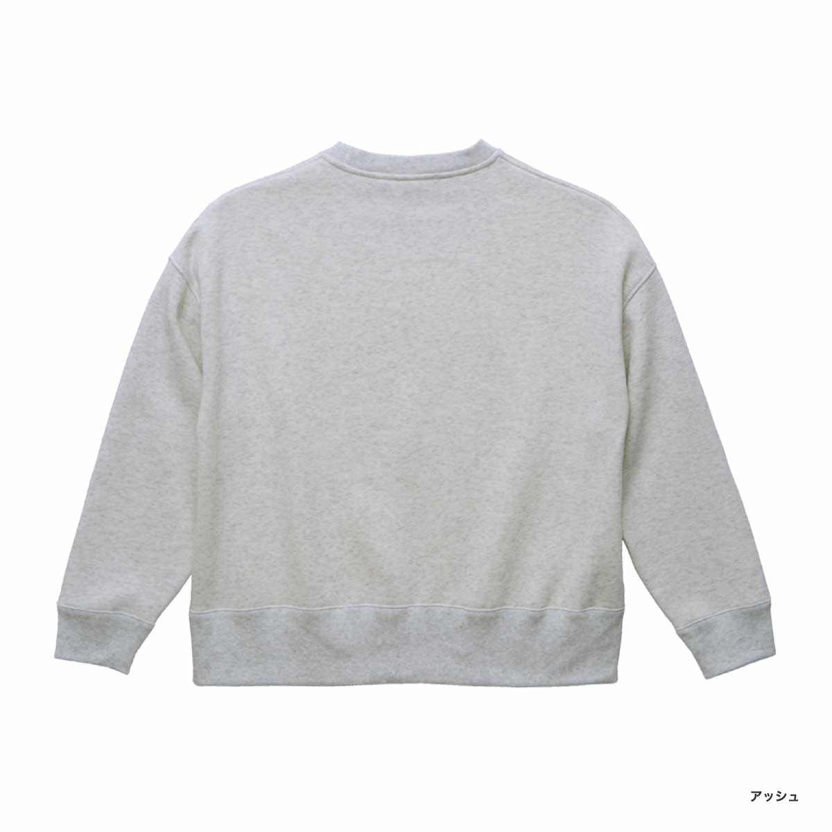 United Athle ユナイテッドアスレ 10.0 oz T/C ビッグシルエット クルーネック スウェット (裏起毛) (品番5627-01)