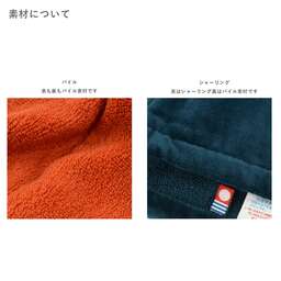 サウナハット (品番LB-SH)
